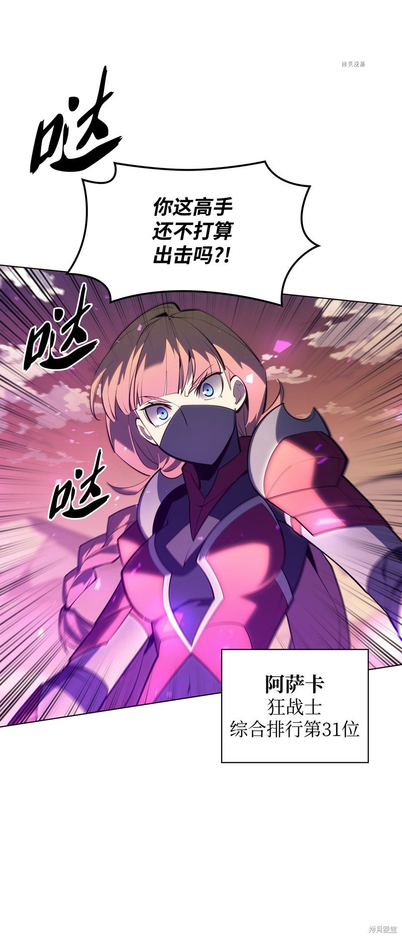 第134话