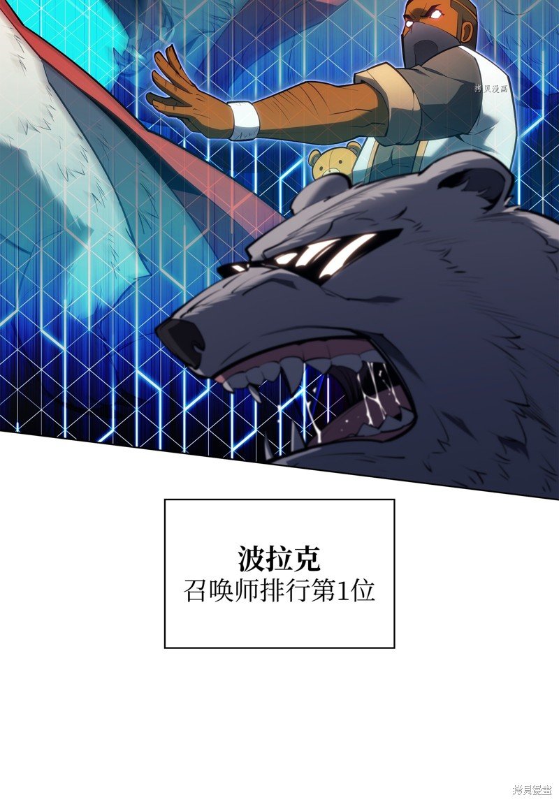 第134话