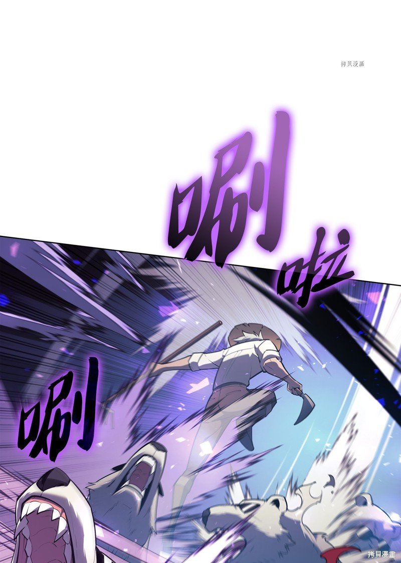 第134话