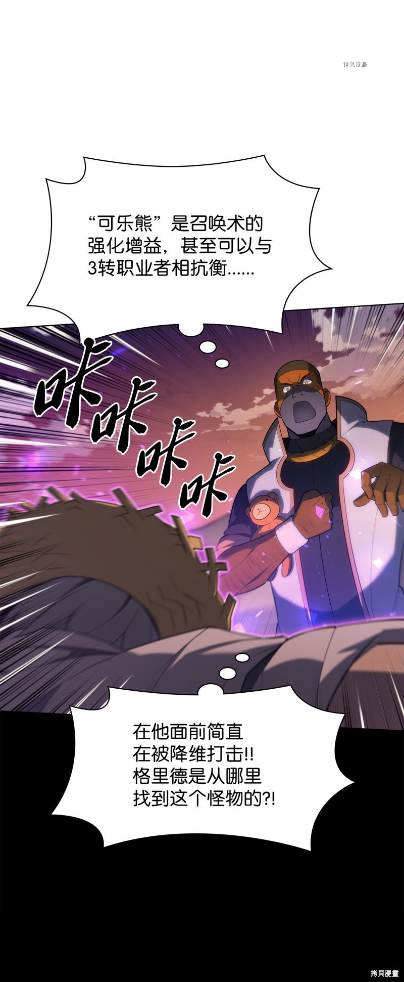 第134话