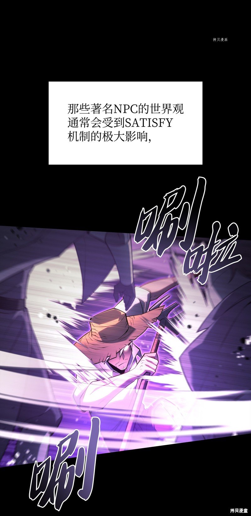 第134话