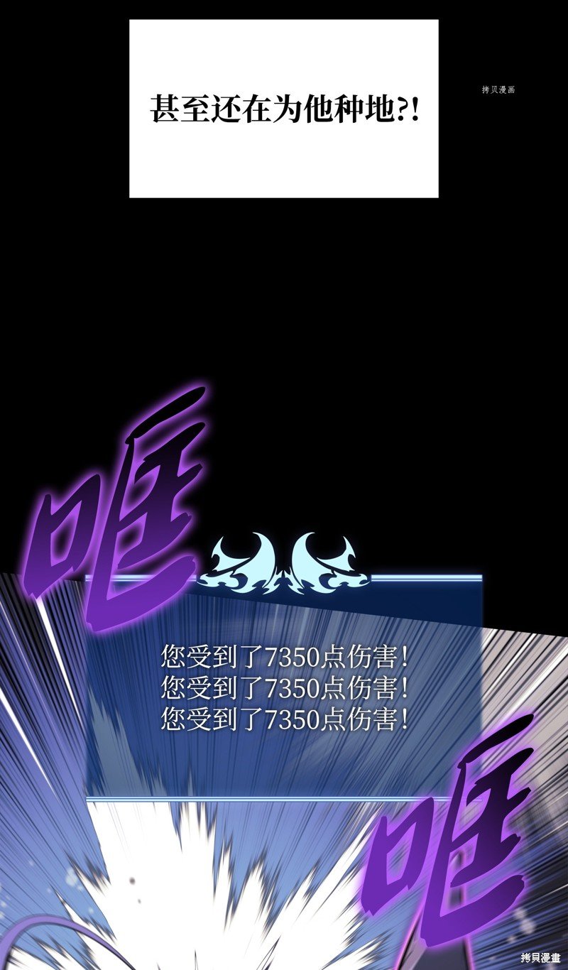 第134话