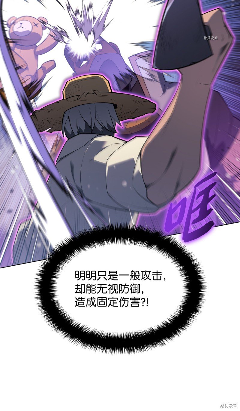 第134话