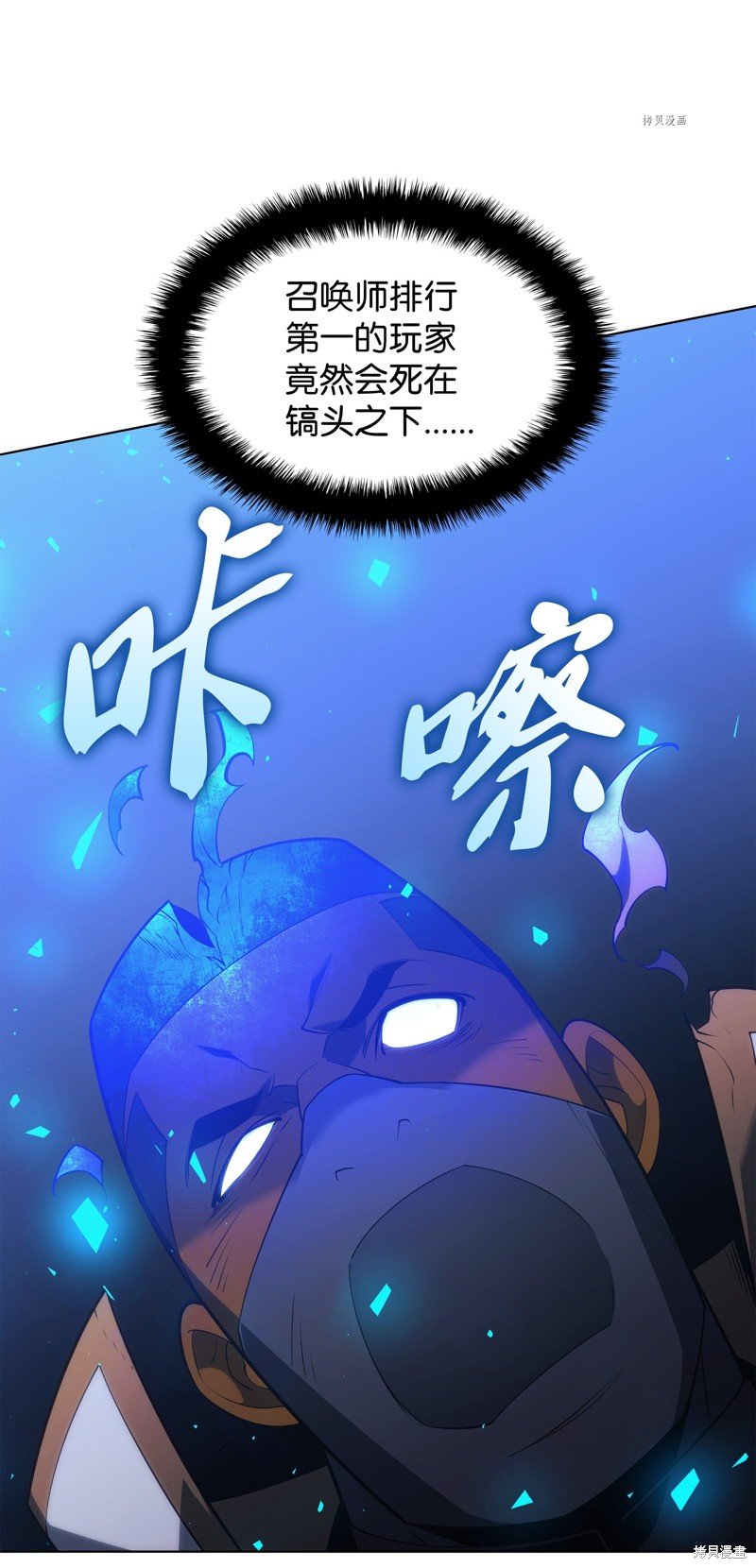 第134话