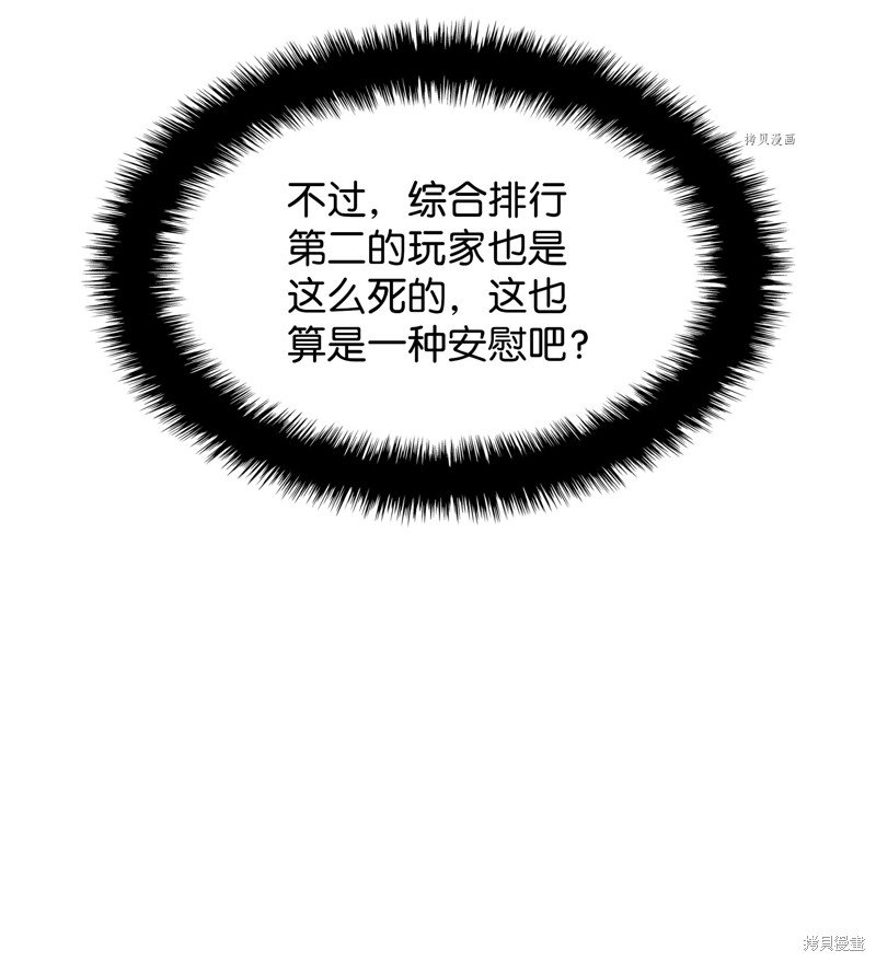 第134话