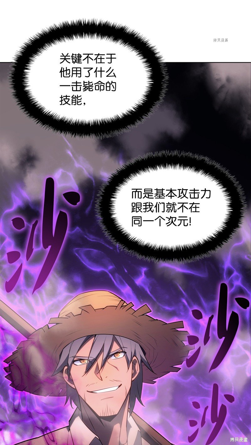 第134话