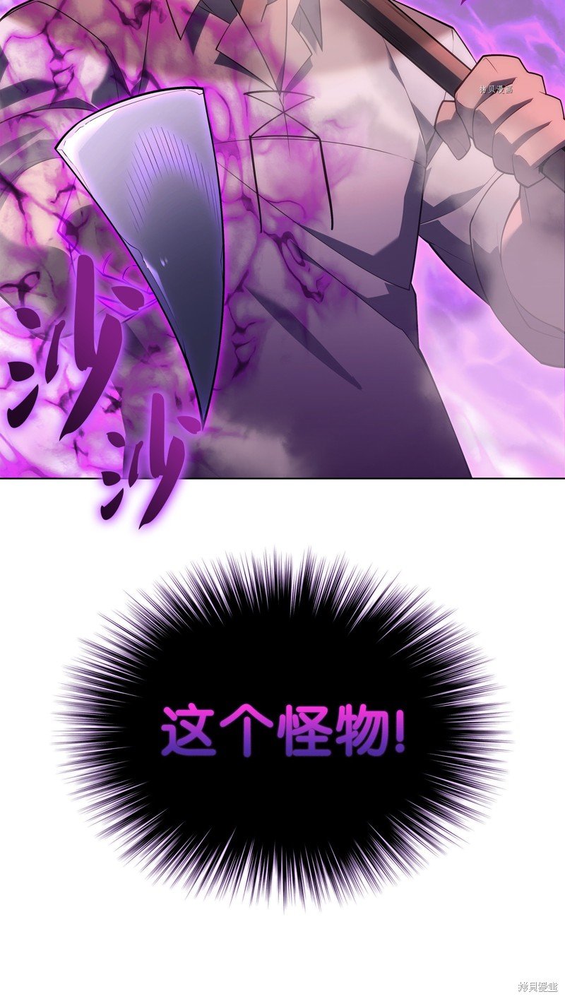第134话