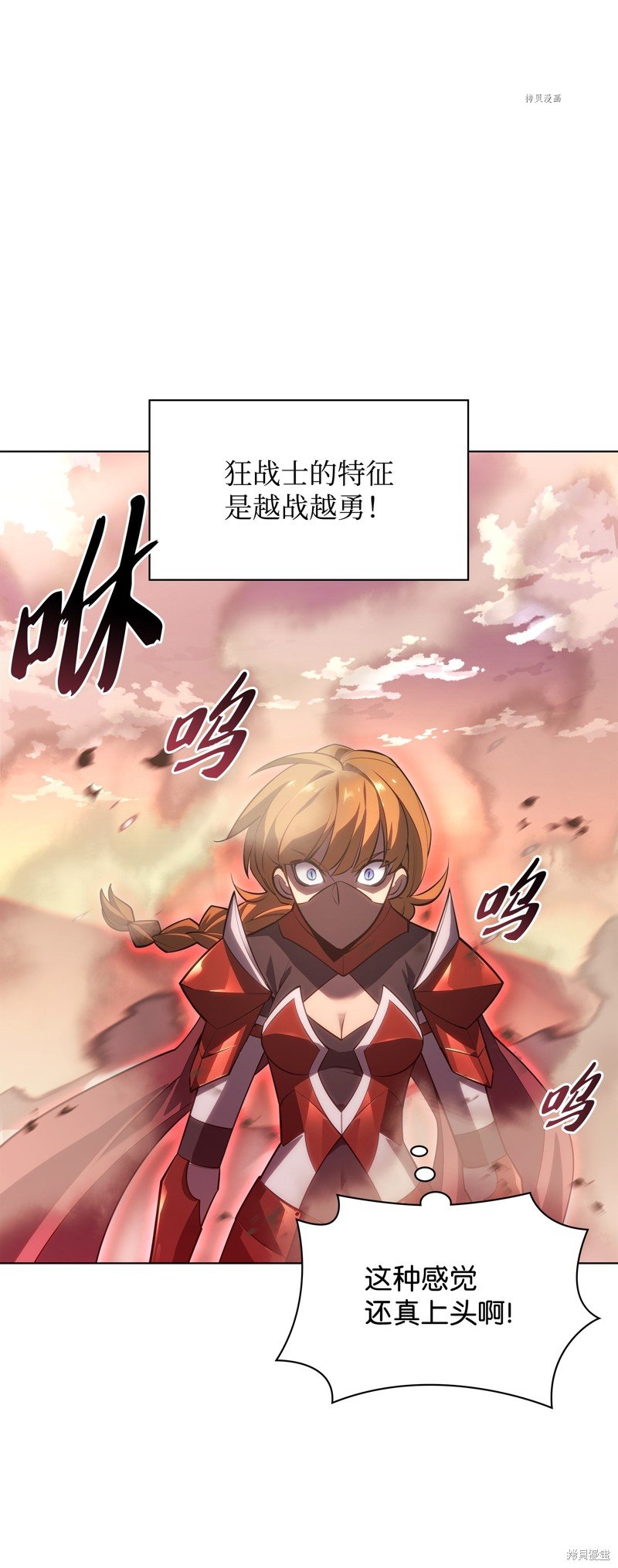第134话