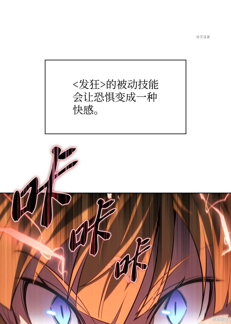 第134话