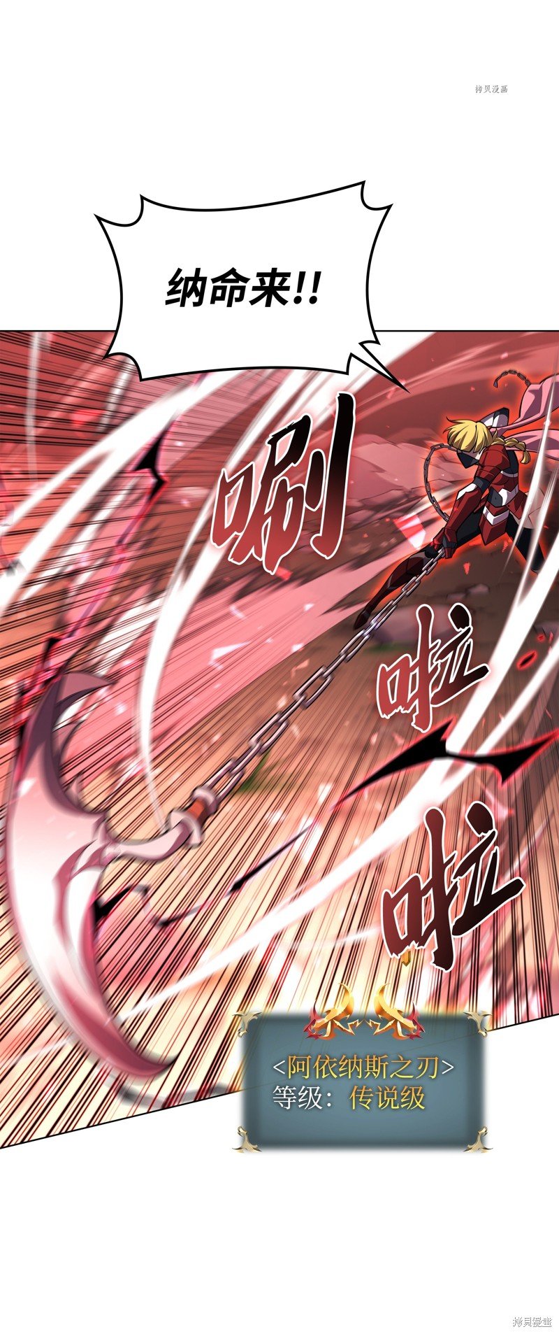 第134话
