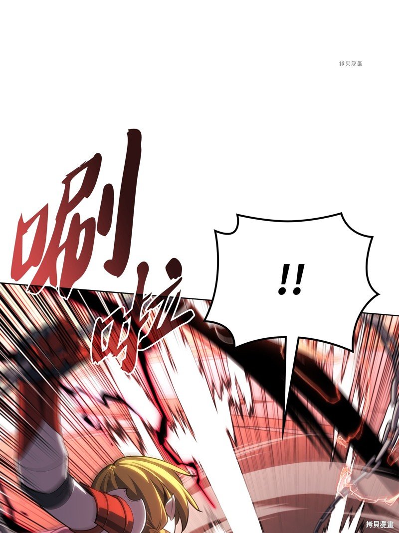 第134话