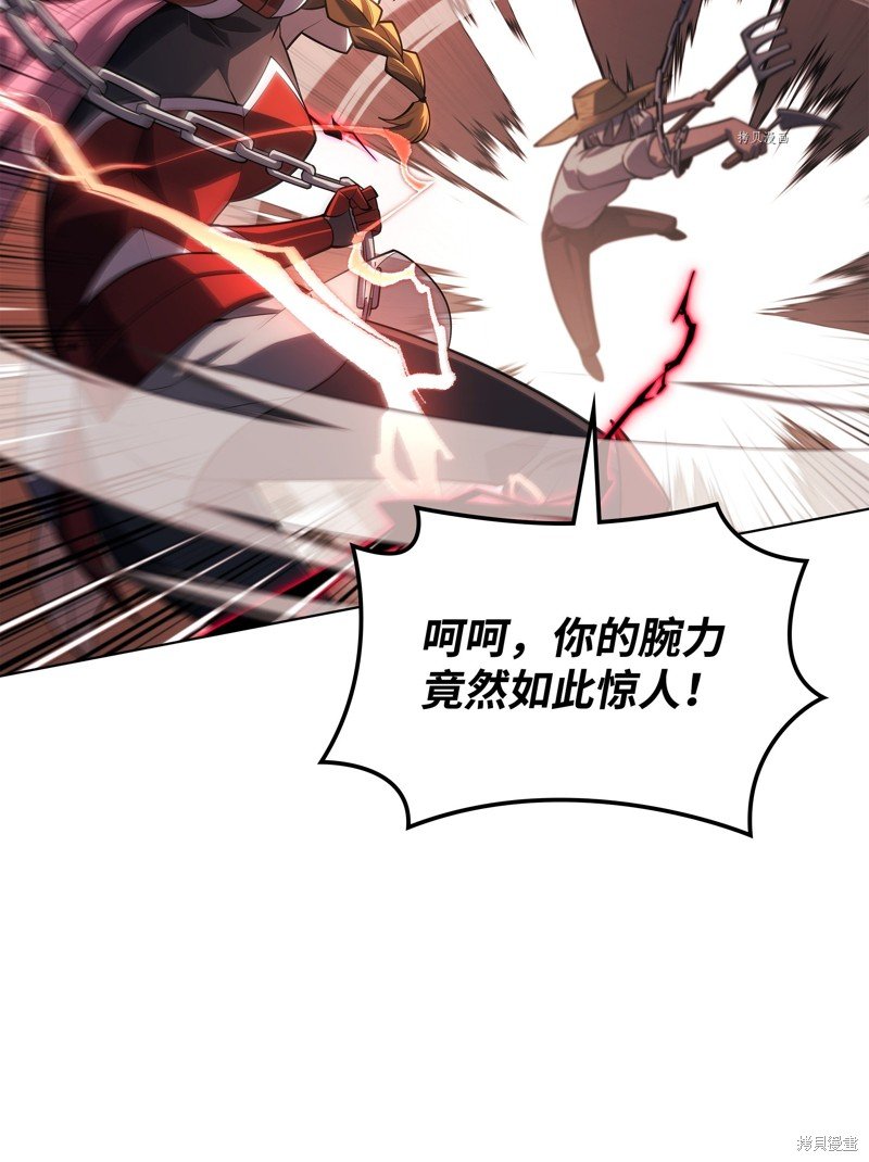 第134话