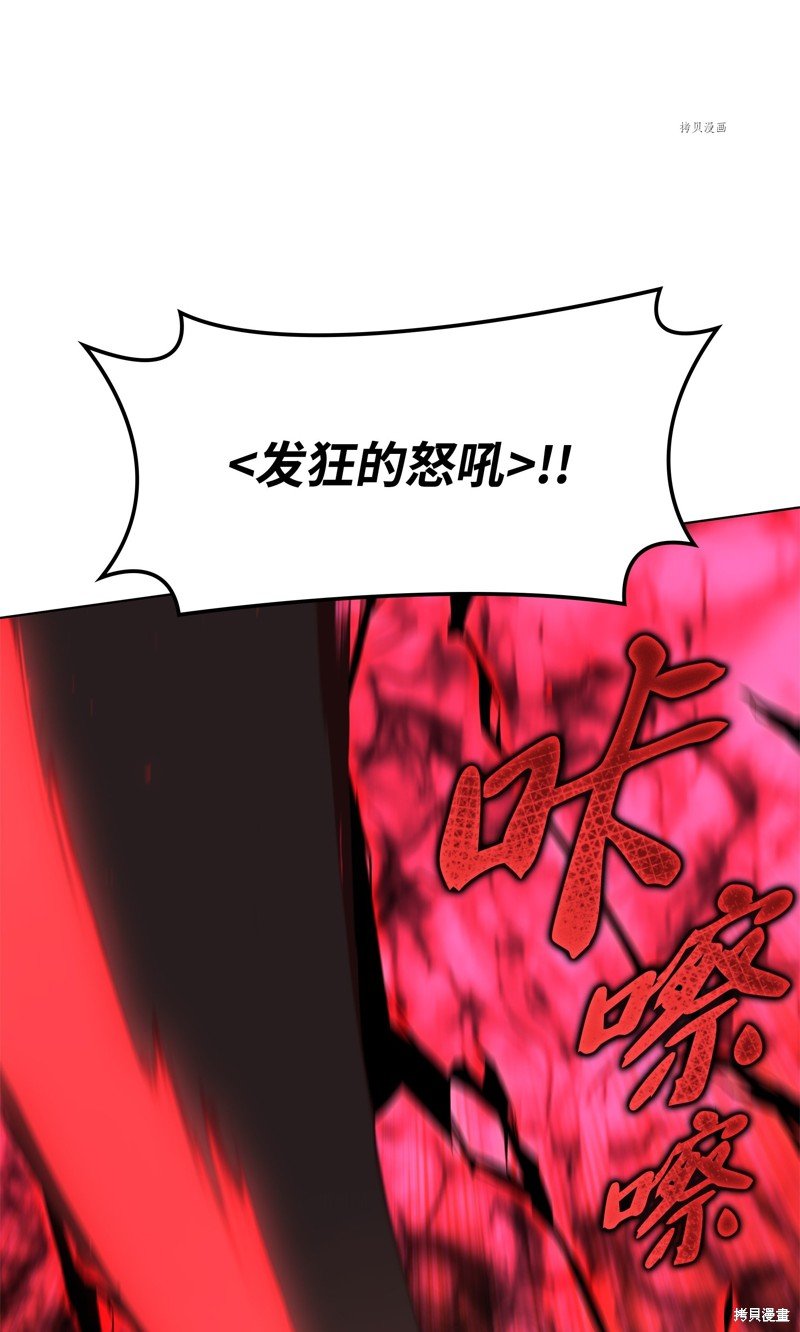 第134话