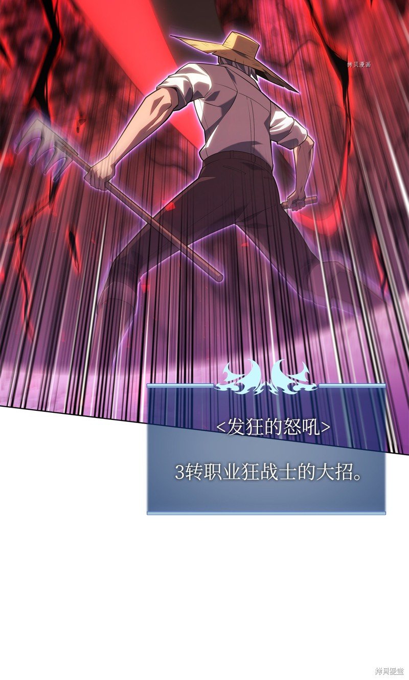 第134话