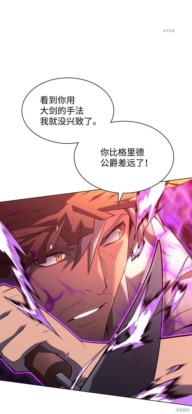 第134话