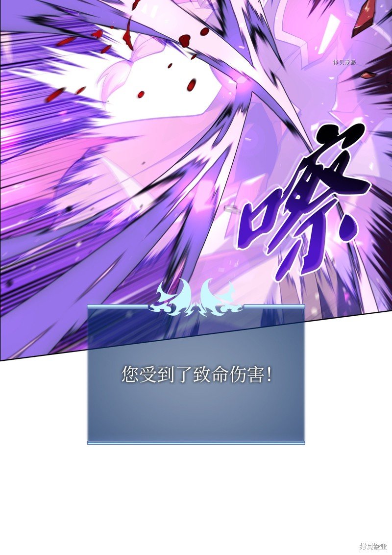 第134话