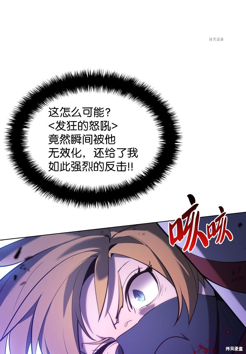 第134话