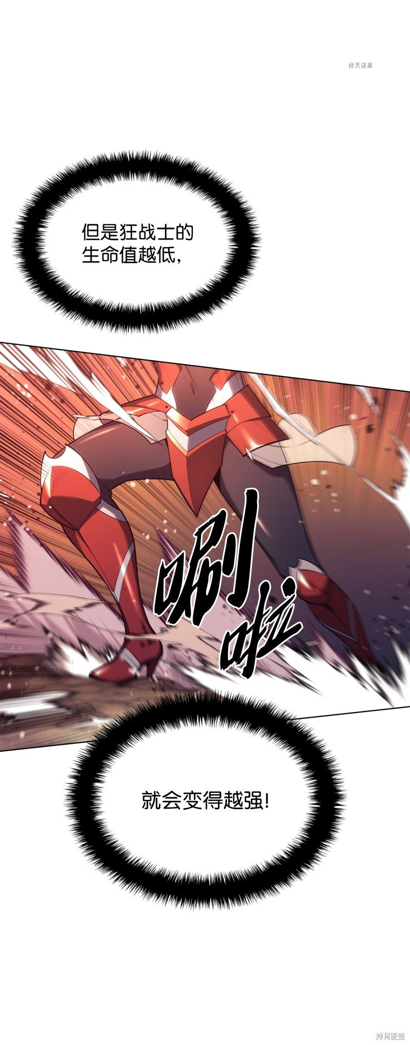 第134话