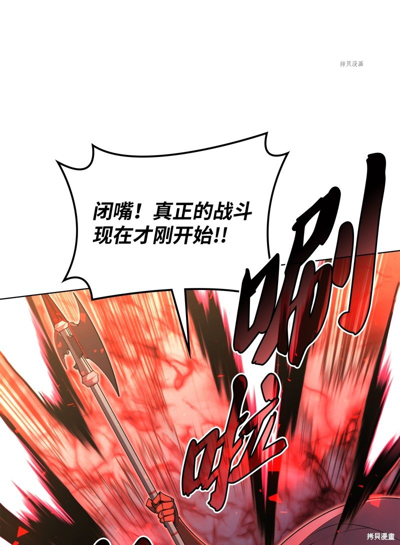 第134话