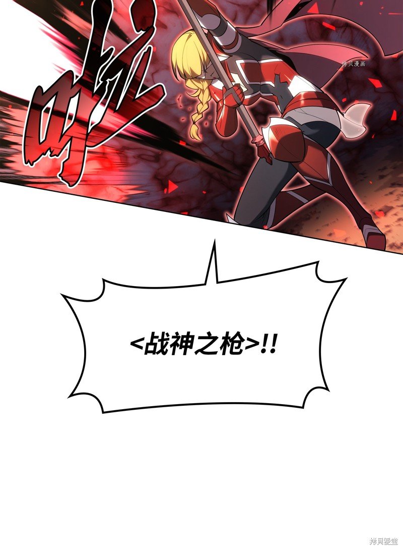 第134话