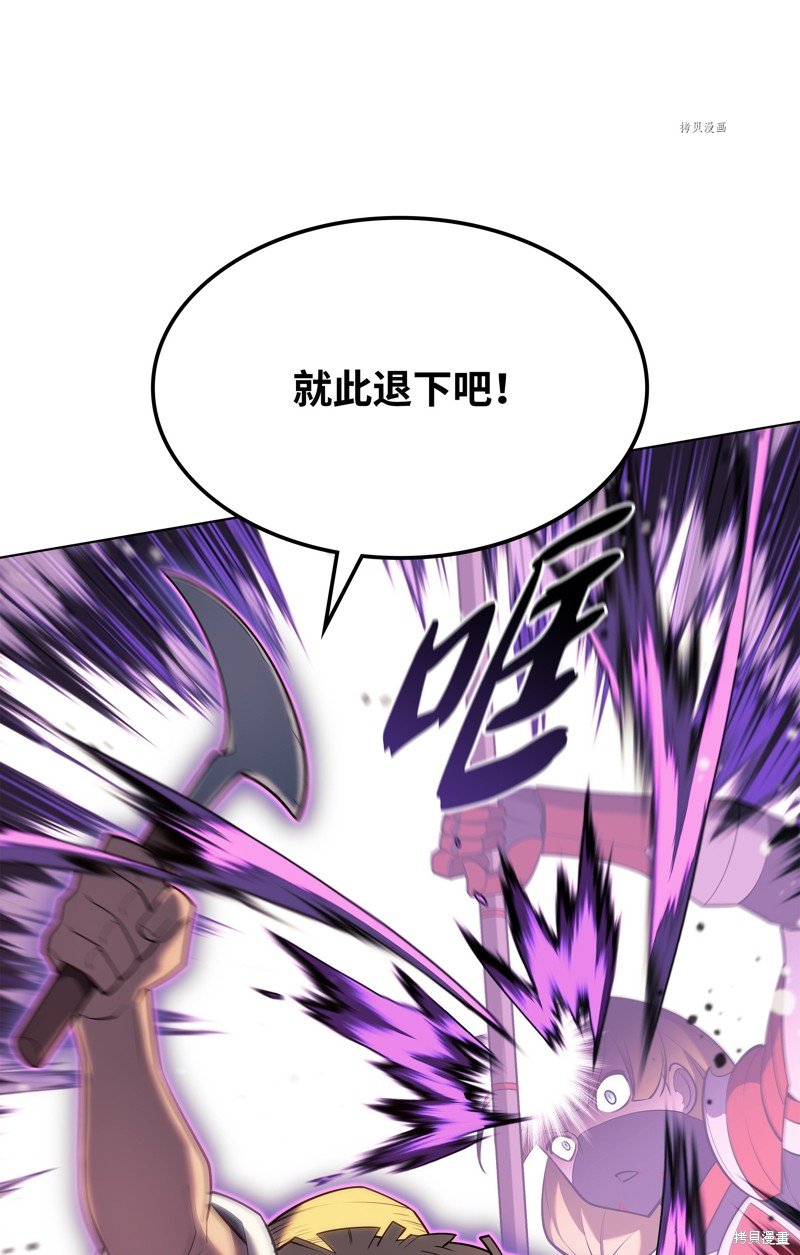 第134话