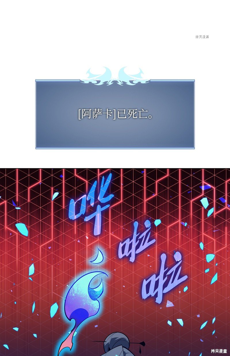 第134话