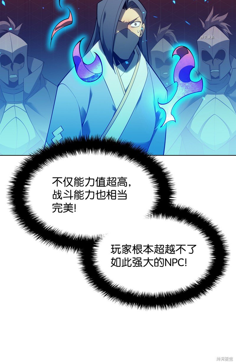 第134话