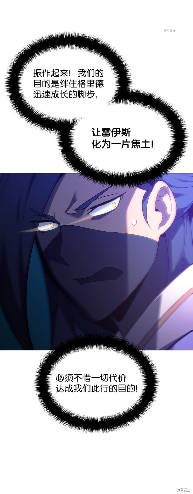 第134话
