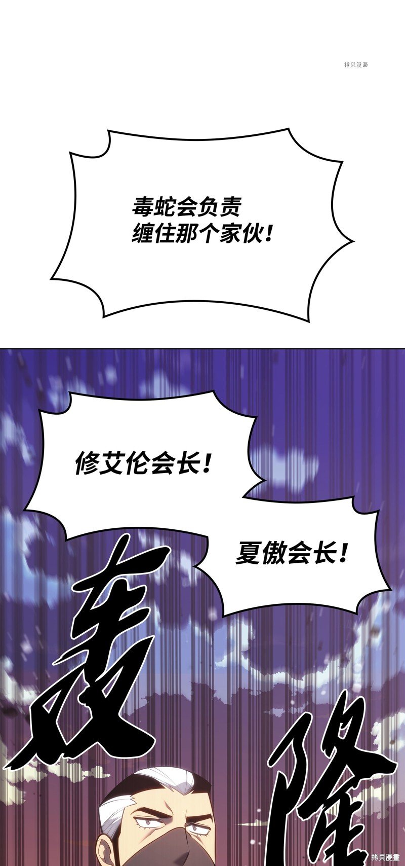 第134话