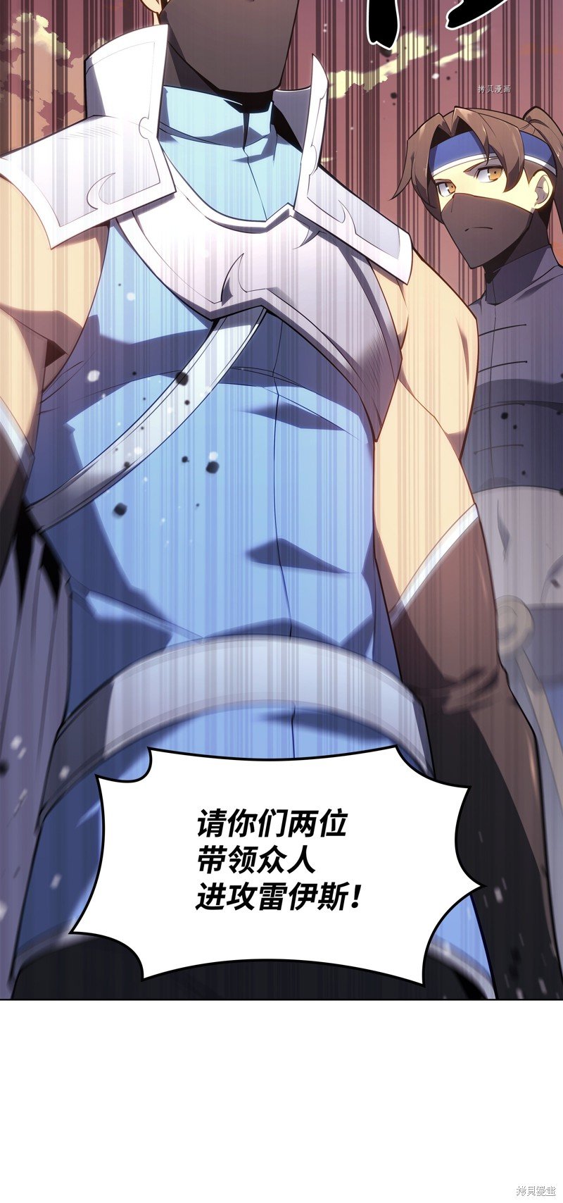 第134话