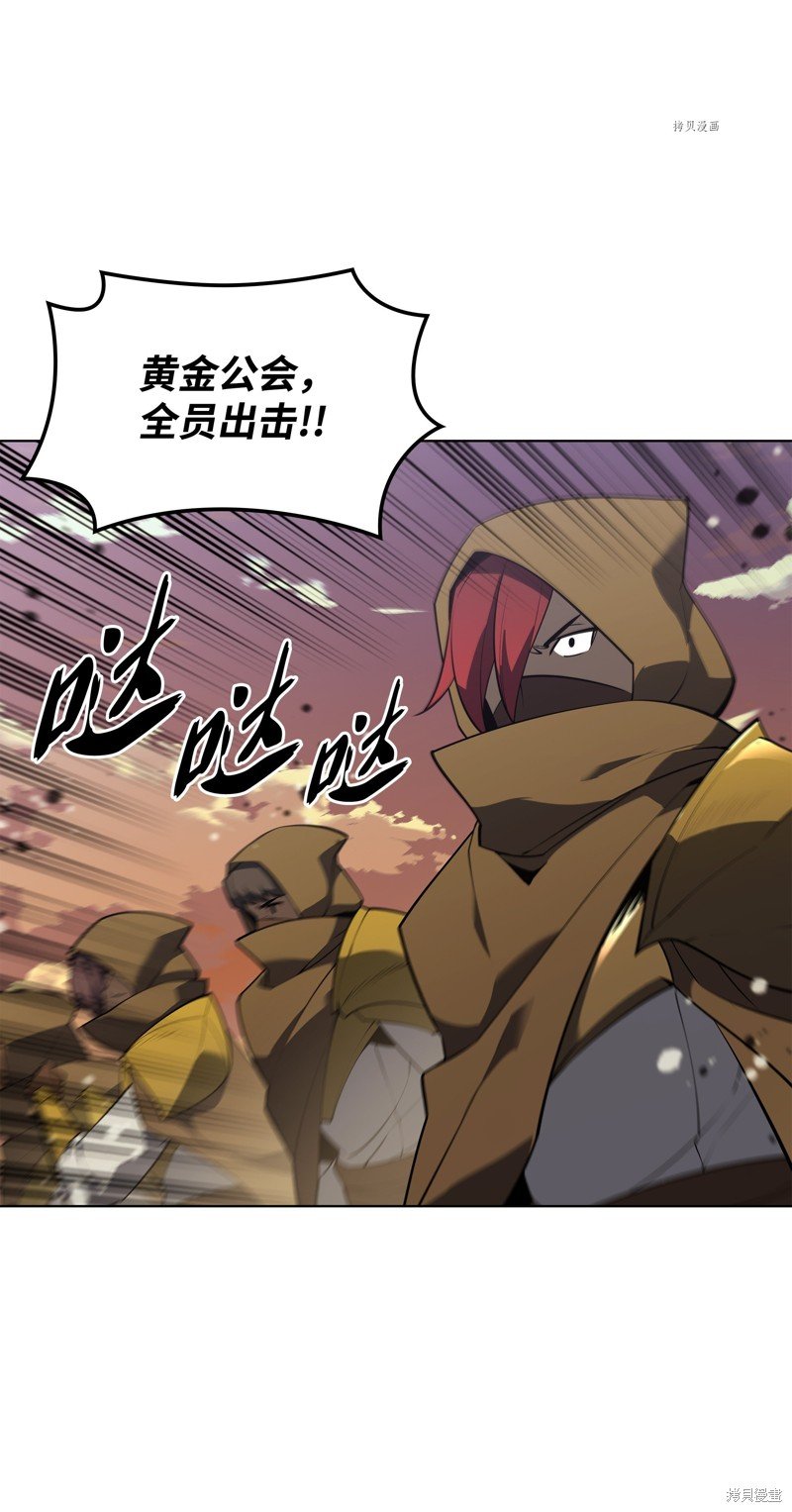 第134话