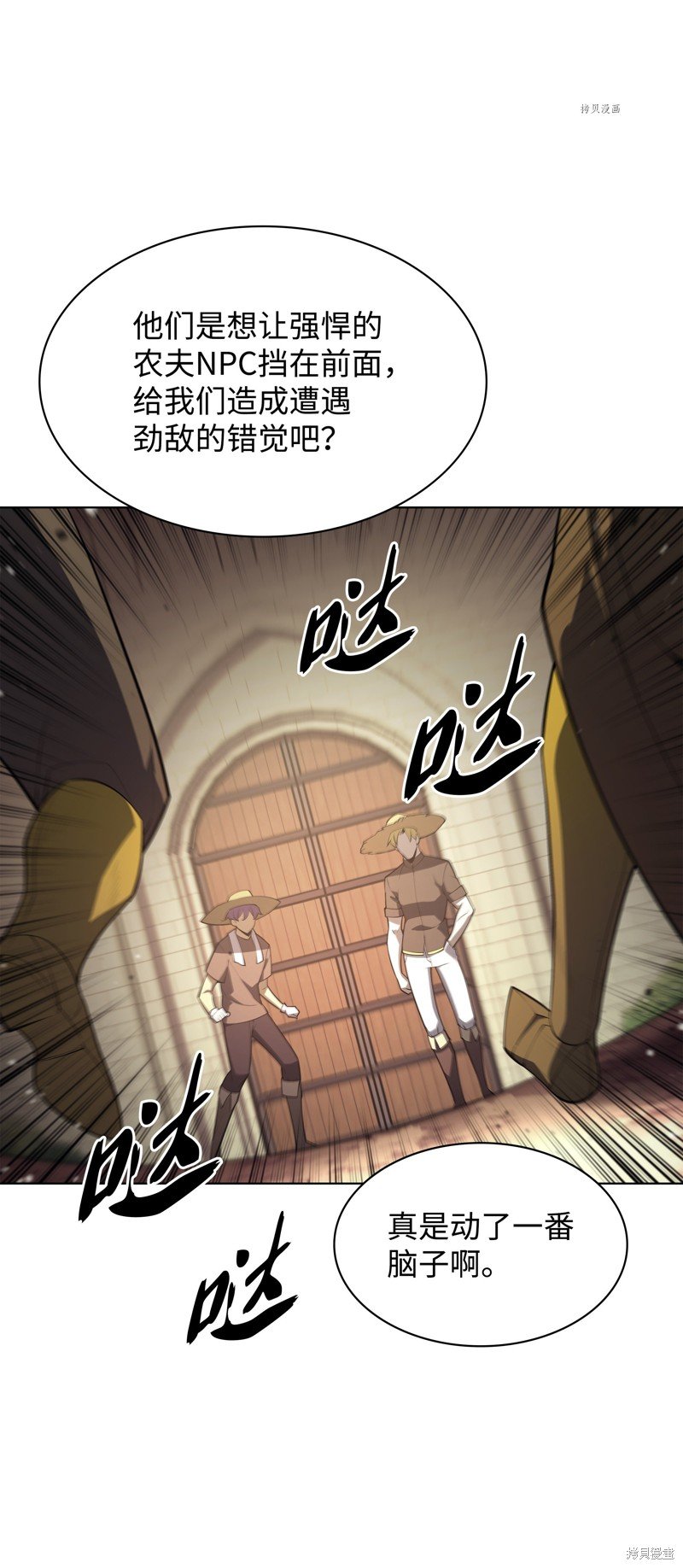 第134话
