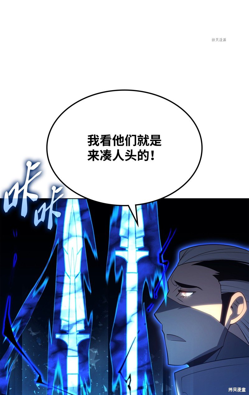 第134话