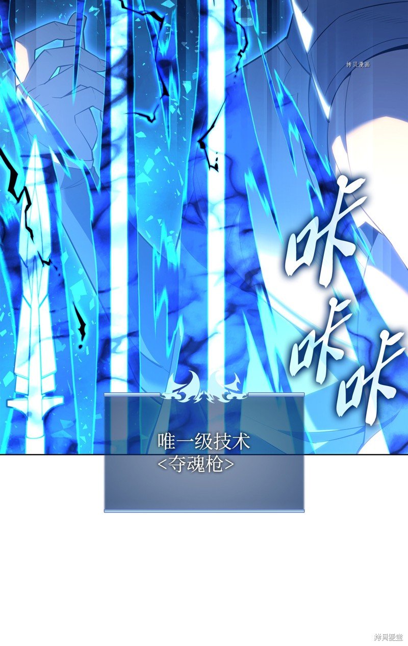 第134话