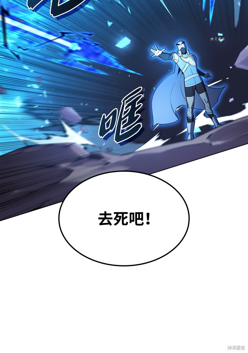 第134话