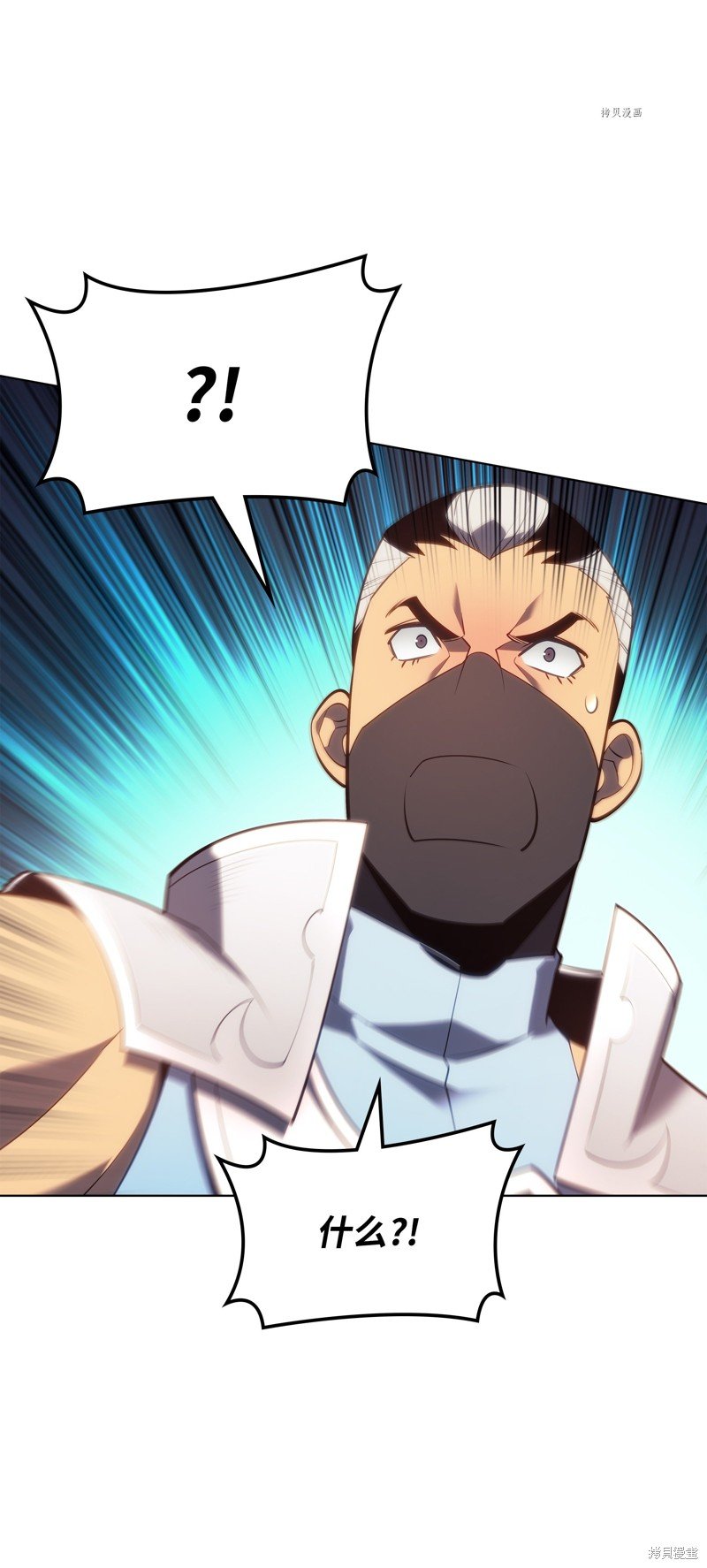 第134话