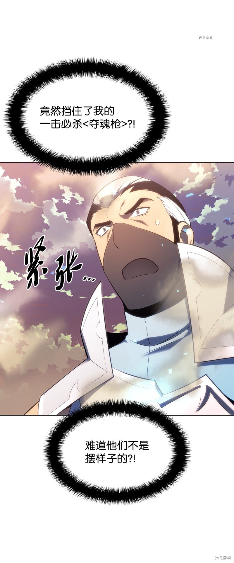 第134话