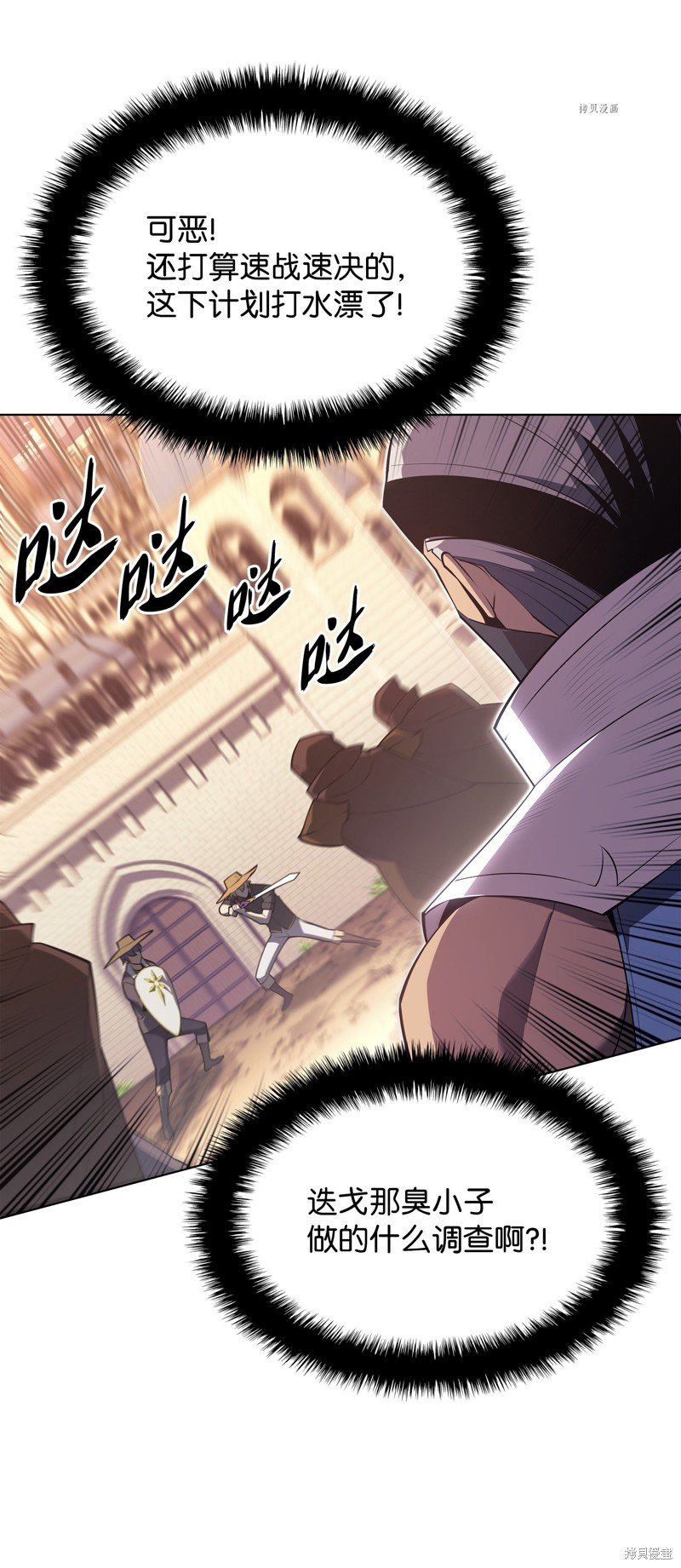 第134话