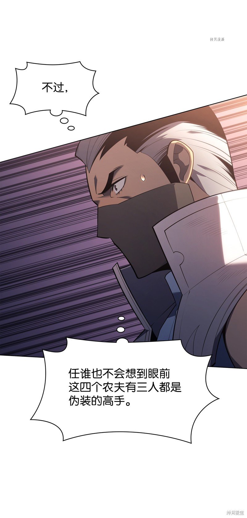 第134话
