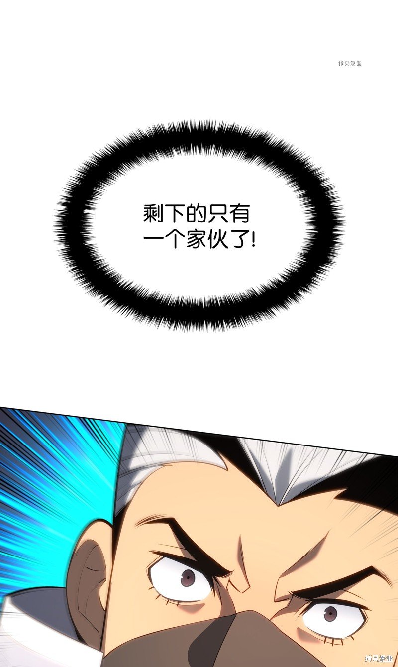 第134话