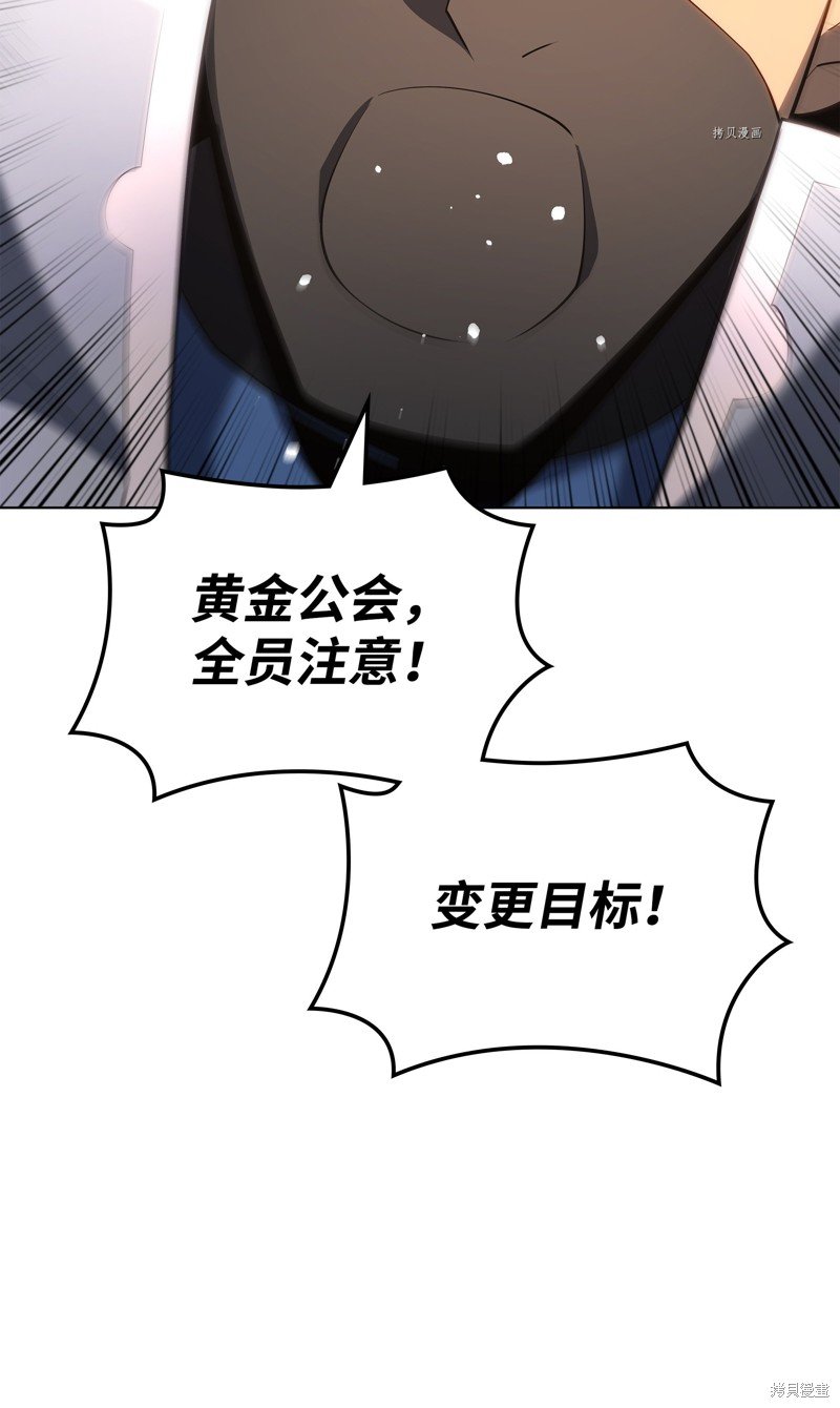 第134话