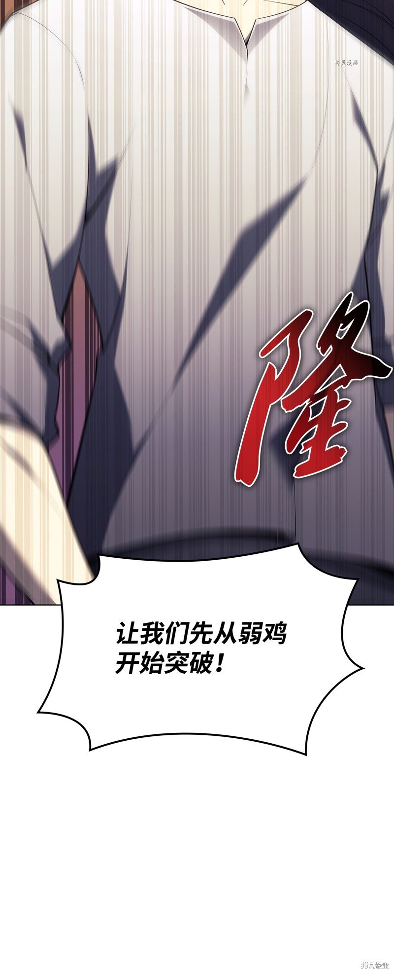 第134话