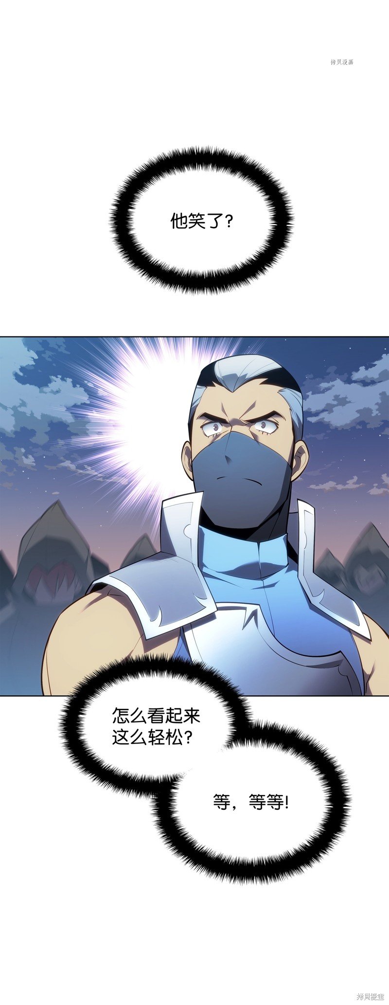 第135话