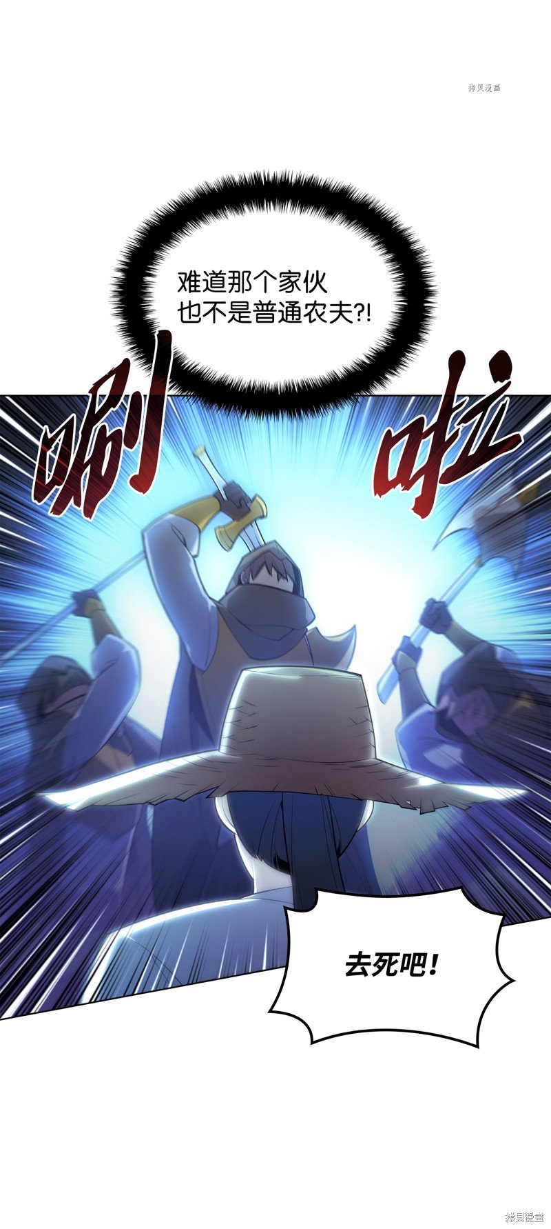 第135话