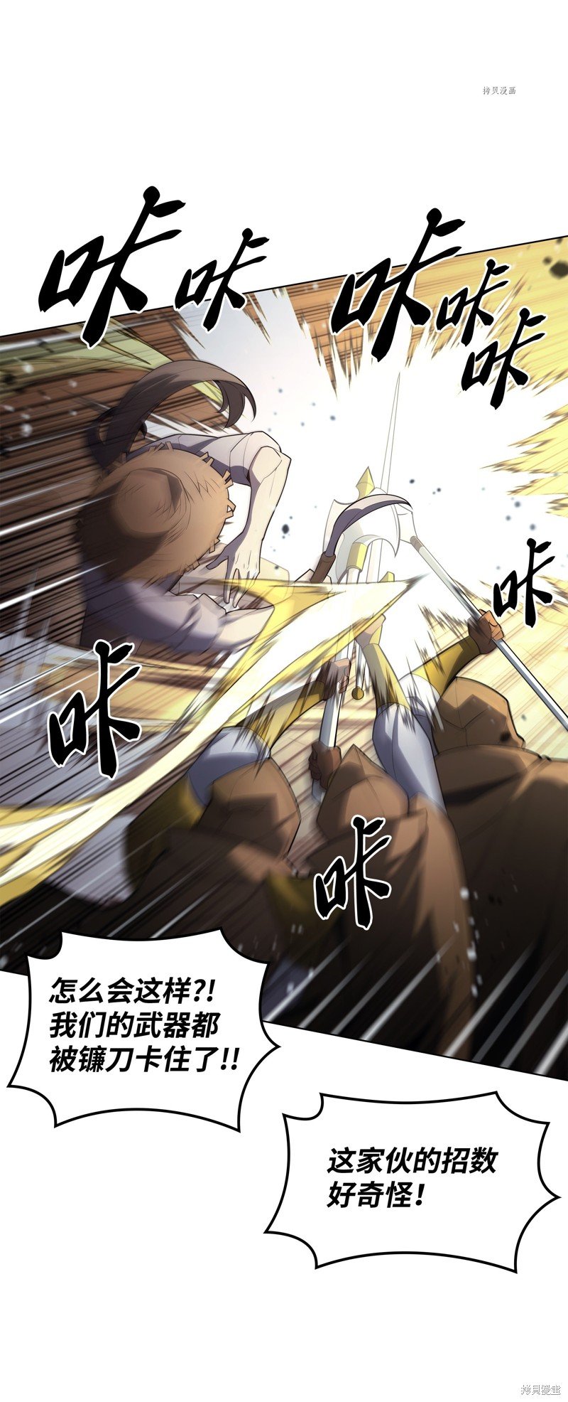 第135话