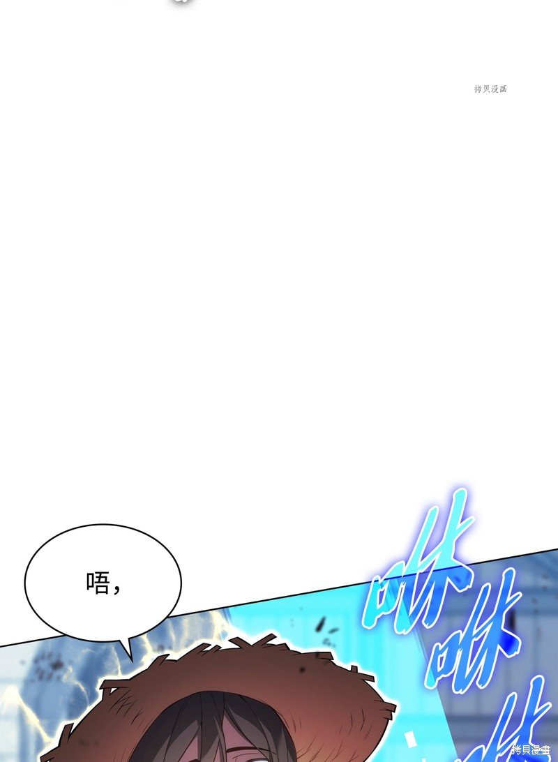 第135话