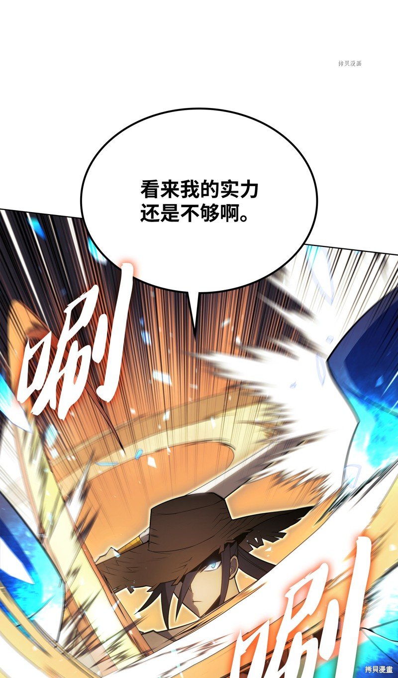 第135话