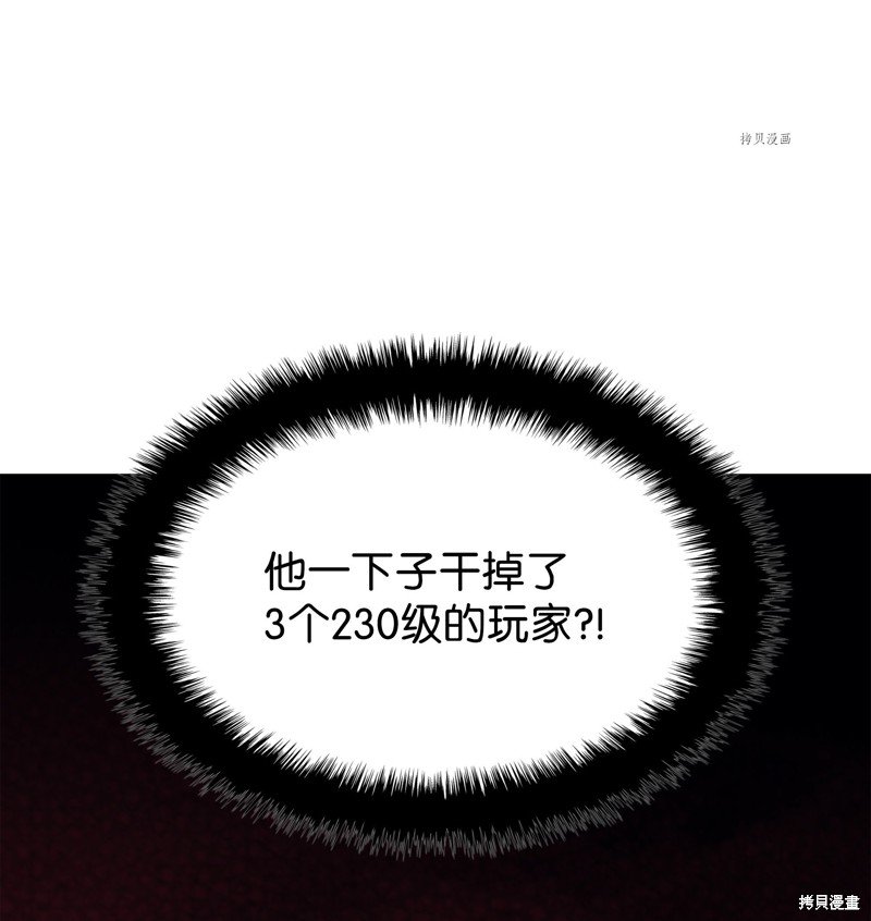 第135话