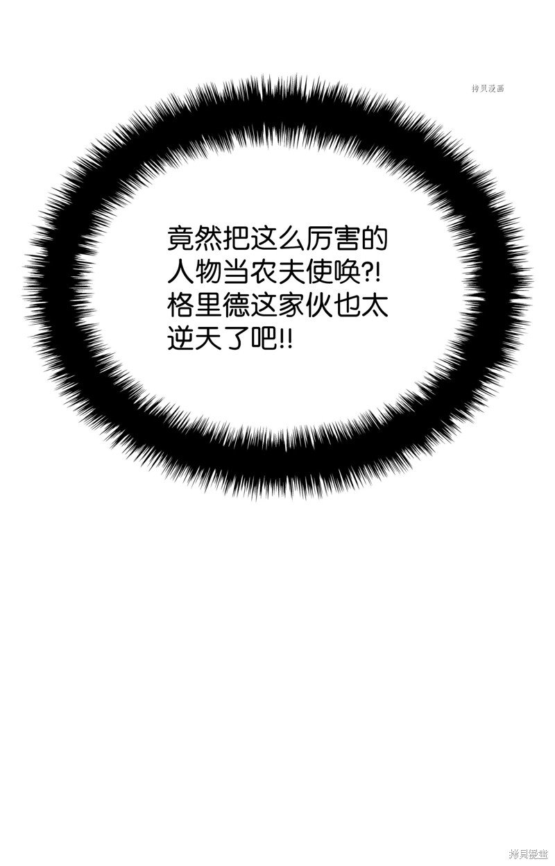 第135话