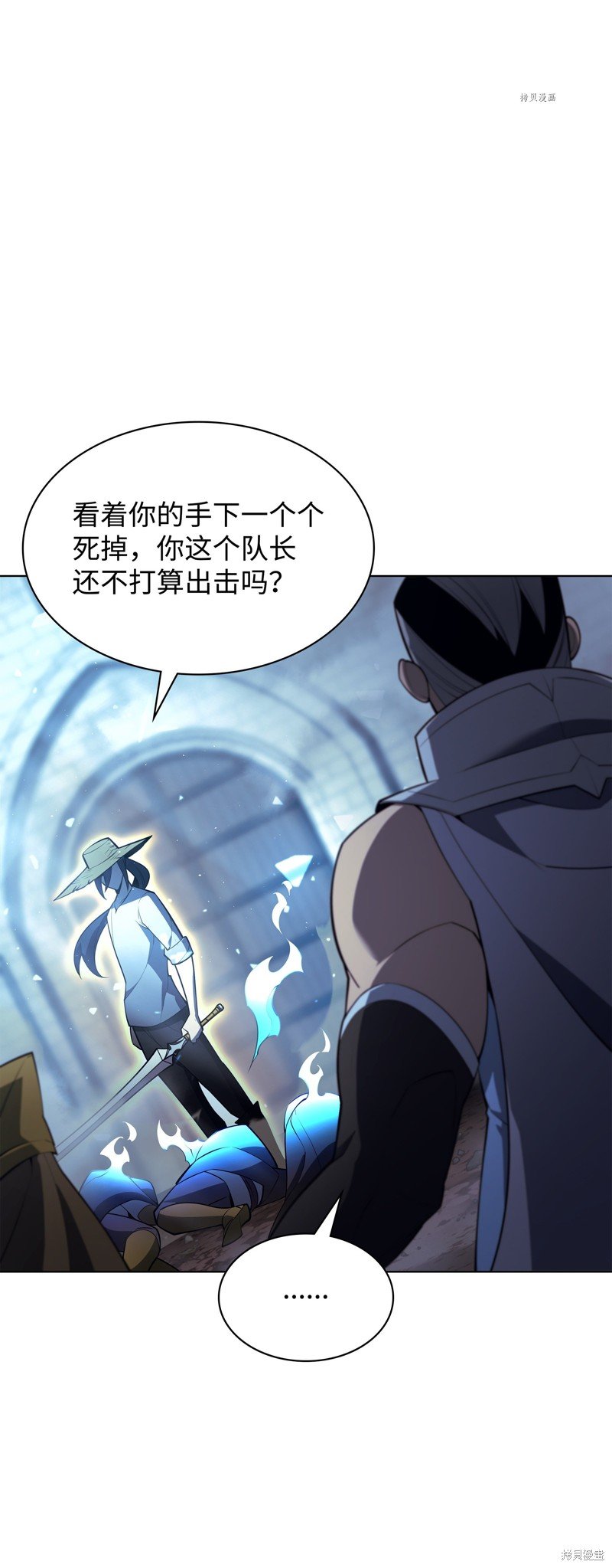 第135话